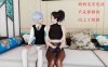 MH329 [西天取精记] 乱编母猴子