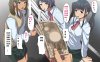 [2D/全彩/汉化]只要交钱就OK的风俗行业街区 中文汉化版[200M/200P]