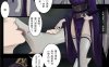 bz68 国人画师 牛β奶奶：一O一世界！2021年全画集[重扣/武侠国风][300M]