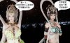bz309 魔法少女葫芦妹 01-09★玄幻大作 [堕落RBQ/姐妹花][652M]