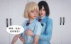 [3D无修]爱打麻将的妈妈刘淑丽 [完/淑女人妻][195M]