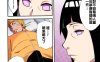 MH271 [KAROMIX (karory)] 三玖が既成事実を作る本 (五等分の花嫁)