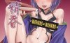 叫她一声妈妈就可以随意爱爱哟~[闇夢館]X25本全汉化[1.4G]