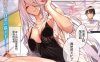 MH263 [清宮涼] まんなか。 [未来数位中文] [DL版]