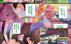 [2D全彩][淡水犬] 这不是我认识的童话故事！1-8全 [毁童年/无修][125M]
