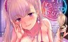 MH235 [雛原えみ] 夢現ロマンティック [風的工房 试看版] [無修正]