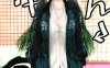 [2D/汉化/全彩][鬼畜王汉化] 如果转生的话，就会变成现实？[300M/100P]