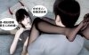 [3D无修]美妙出租屋(搔年阿X宾) 01-17+小说1-80(全) [高渲染/大后宫][1.6G]