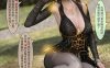 【墨雪吟】我的青梅竹马很多1-2