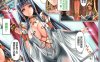 bz75 [サブロー]皮肤娇嫩的少女们[汉化单行本][姐妹花/后宫][213M]