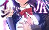 [RAYMON]27本合集 校内艳女交O际[汉化/3.5G]