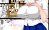 bz371 [全彩2D/汉化]欠的房租~用BODY来还 中文汉化版[190P/300M]