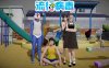 [3D同人]屌啦A梦！异世界大冒险[1-4全]中文版+番外[超奇葩/NTR/穿越/武侠]