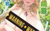 [2D合集]来到！银ii荡的精灵森林-被逆推的兽人！[一ノ瀬]X37本整合[2.3G]