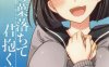 [合集松竜大师18本全彩合集[同人/全彩/无修/汉化][1.8G]