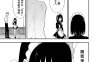 bz325 青X楼风月 01-40 [古装武侠/RBQ淑女/多人运动][568M]