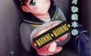 [まるころんど]X68本合集 [SAO的绘本薄·总集篇][汉化/4G]