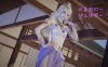 [3D无修]永劫无间★高渲染+赠品[附身/玄幻][游戏同人/705M]