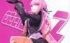 MH276 (C93) [はぽい処 (岡崎武士)] accident 2 (ダンガンロンパ)