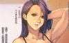 MH195 [FOOL\’s ART GALLERY (誉)] [初めての風俗体験]