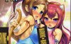 [しょうさん坊主]X43本合集 Smiley PiXies系列1-5全本[汉化/5G]