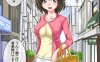 MH265 [柿野なしこ] たべごろ・むすめ [禁漫掃圖組]