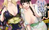[合集]アガタ22本合集[单行/杂志/长篇/汉化][7G]