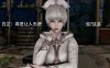 [3D无修]魔导世界 01-06+人物战力情报 [都市奇幻/教育绒布球][345M]