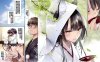 bz248 【2D/汉化/合集】只有正宗黑丝修女才能拯救我！中文全系列合集[426P/400M]