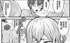 MH205 [ヨッタン] [略奪愛～幼馴染の強引アナルセックス～] [中国翻訳]