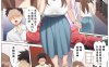 bz193 我和女朋友她的妈妈-盛夏夜晚的密会 1-4 全汉化 [母女/淑女][370M]