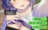 [2D全彩]偶像大师百万演唱会 [Fantia]大佬-2021-2022年最新作品整合[175M]