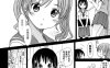 MH253 [岡田コウ] せんせいと、わたしと。 下 [未来数位中文]