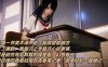 [2D全彩]乡下的夏日祭典之夜银栾的好涩母女们 [完/罗丽人妻/母女盖饭][165M]