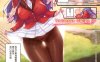 [2D全彩/中文/NTR]最奇怪的地方★女菩萨 汉化完结版[新汉化/65M]