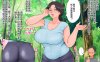 bz181 [下北泽幕府] 把从小照顾我的邻居阿姨堕落为RBQ 1-2全[76M]