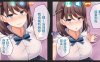 [綺良家] 女友莉亚被大钉钉店长抢走了，正在通话影像…(NTR)[414M]
