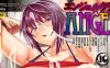 M4 (新)[アヘ丸]後ろからネトラレ(ANGEL 倶楽部)[DL版][不咕鸟汉化组]