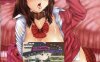 [合集]吉田犬人20本合集[单行/杂志/同人/汉化][3.2G]