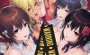 [2D中文]后宫夏令营 汉化单行本【全】[精美画风/227P][920M]