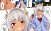 [MH123] (C98) [アットホーム酒家 (たくのみ)] 援助交配10