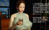 [3D无修]绝绝子+少妇下班+网约车+无偿服务小剧场合集 [完/母女RBQ][105M]