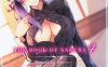 MH176 [孤独intelligence (ななお)] [THE BOOK OF SAKURA 4(Fatestay night)]