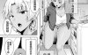 MH167 [DOLL PLAY (鼛zガタリ)] [ワイルド式日本人妻の寝取り方 其ノ二]