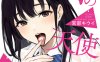 bz56 为和我交往的女孩愿意共享的女孩！[宮部キウイ]10本合集[784M]