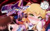 [MH99] (C97) [CHARAN PORAN (猫乃またたび)] 退魔忍リカミリア (アイドルマス