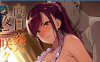 Z470 [跟着节拍来：[武田弘光]向日葵+紫陽花 究极HMV版[新制作] [8G]
