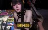 [VAM] 约尔太太 高难度动作 4K60帧完全步兵版+圣诞赠品[新作/3.5G]