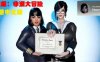 Z100 依雯&妮妮：非洲大冒险[1-4]完全版★小马大车【新作/步兵/1G】
