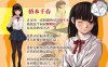 Z410 るまん堂大师：黑丝裤袜JK催眠歼！全系列5部汉化合集【社保画风/1G】
